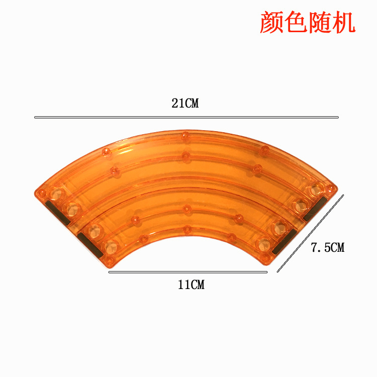 婴爱有家7.5cm百变轨道磁力片散片补充装电动小车彩窗磁力片配件-图3