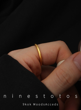 食指素圈戒指女高级感彩金素戒时尚指环小指个性仿黄金尾戒