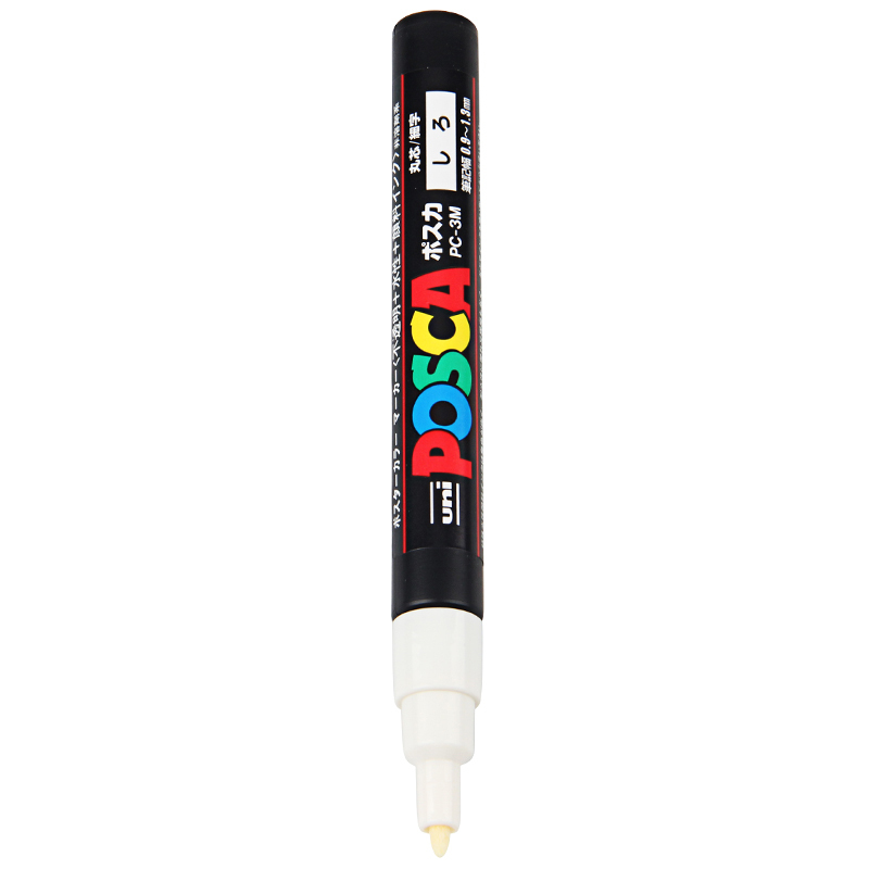 ni mitsubishi Posca PC-3M Paint Marker Writing Pen Fine Tip - 图2