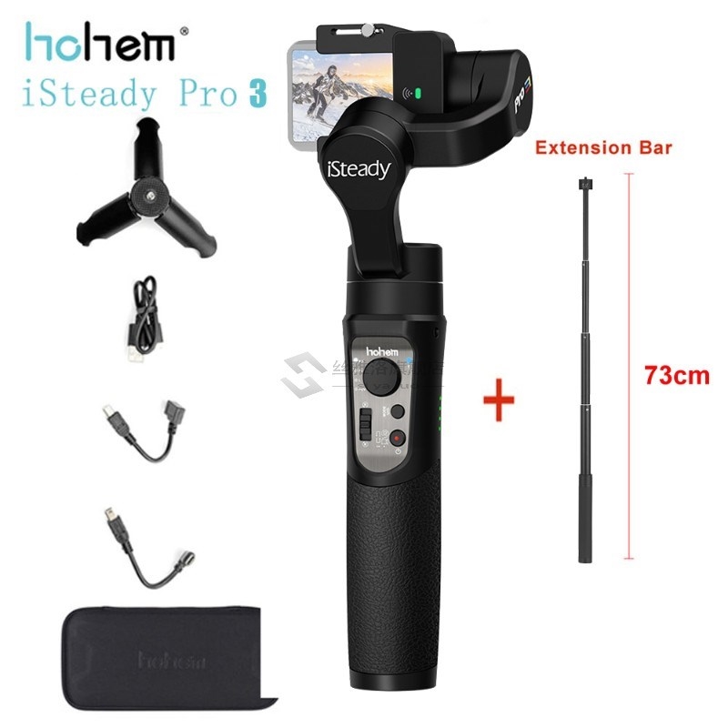 iSteady Pro3 Gimbal Stabilizer 3-Axis Handheld for GoPro Her - 图0