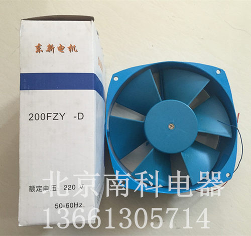 丰登（原东新DOSSY 轴流风机 风扇200FZY2-D4-D7-D 220V380V现货 - 图1
