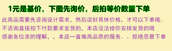 沐风图纸代下载 知享网机械5模型人人文库代下图纸沐风网文件下载 - 图0