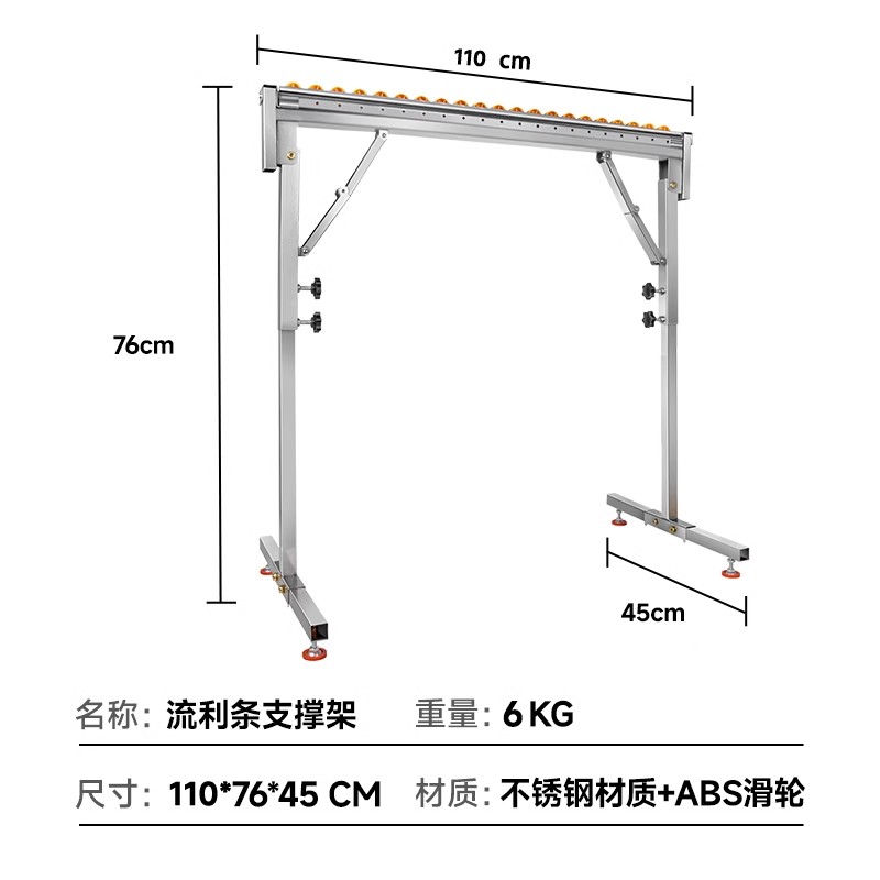 新双排木工锯台架子开板神器锯台木工工作台锯台滑轨流利条支撑架