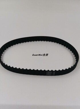 益芳原装配件泵头弹簧马达果糖机