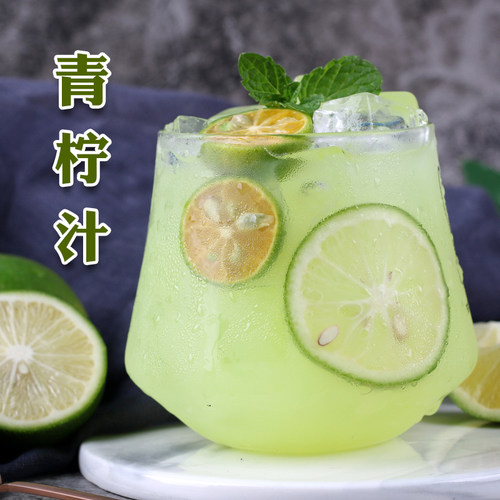 1kg青柠VC粉 果维果汁粉夏季柠檬风味饮料速溶家庭商用奶茶店原料 - 图0
