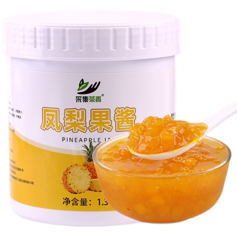 凤梨果酱1.3kg 水果颗粒果泥菠萝烘焙面包商用奶茶饮品店专用原料 - 图3