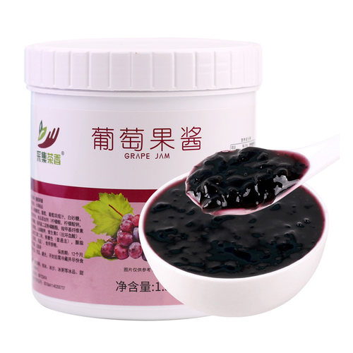 1.3kg葡萄果酱多肉葡萄爆柠葡萄水果茶饮品店商用原料草莓奇异果 - 图3