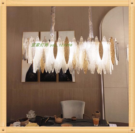 Light luxury glass lamp for living room, dining room and bedroom