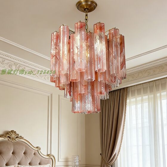 Murano pink new living room lamp retro bedroom chandelier French mid-century style villa restaurant designer lamps