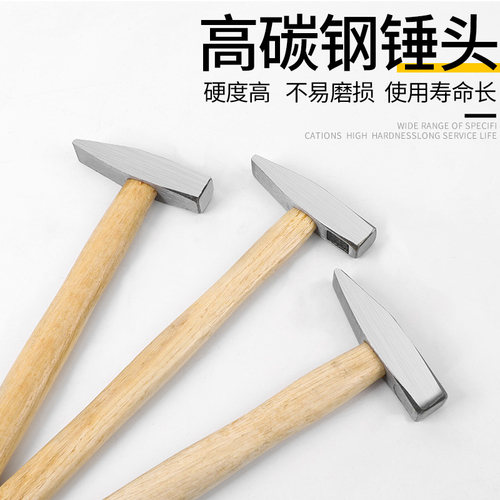 钳工锤鸭嘴锤钣金锤电焊敲渣锤你小铁锤子工具电工专用锤铁榔头 - 图0