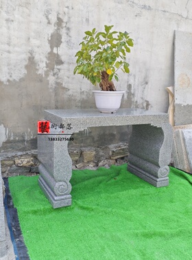大理石盆景花台石头桌子花盆石材