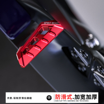 NMAX155 rear foot apply Yamaha XMAX300 rear footrest motorcycle TMAX530DX non-slip foot pedal