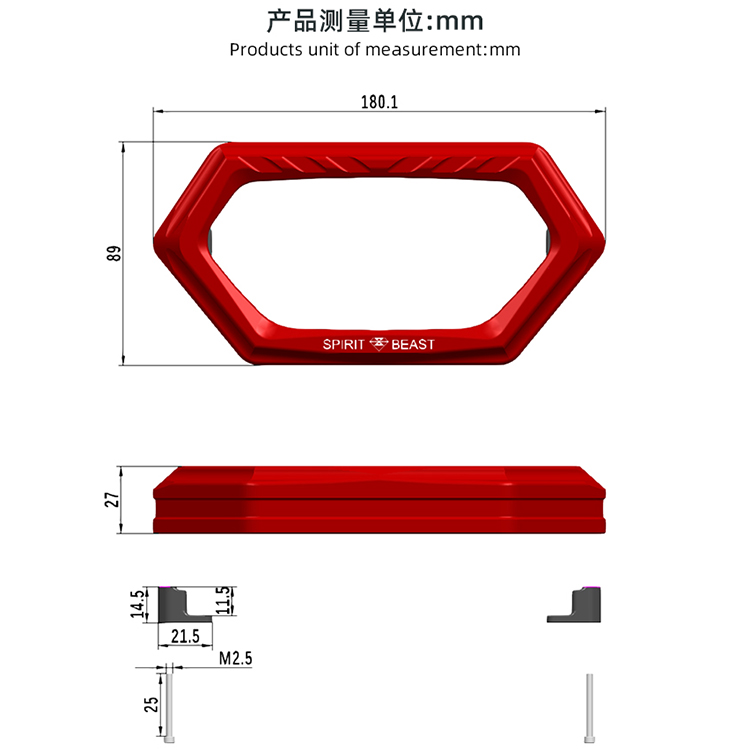 灵兽适用小牛N1S仪表盖改装配件电动车NQi咪表盘保护罩U+屏幕护框 - 图2