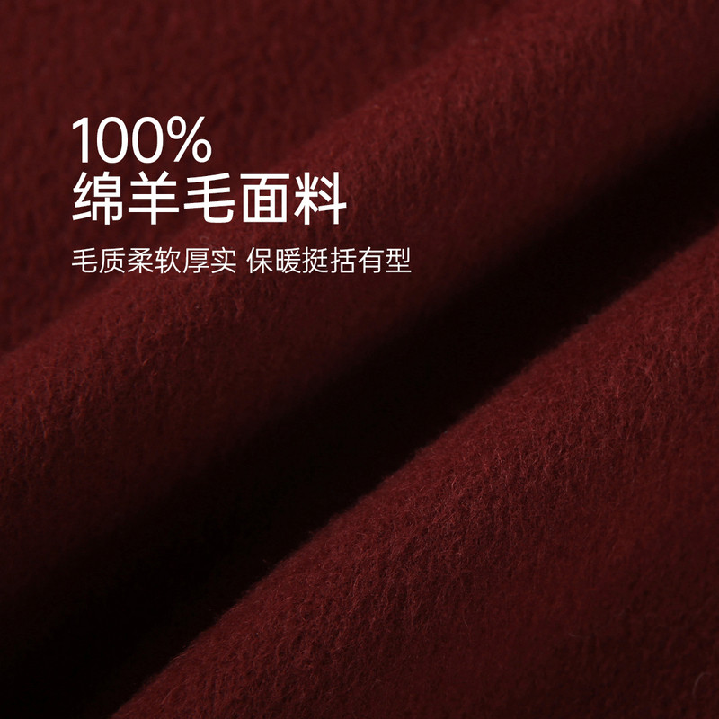 【秋冬氛围感全羊毛双面呢大衣】纤莉秀大码女装胖mm冬装新款外套,淘宝优惠券,粉丝福利购,淘宝优惠卷