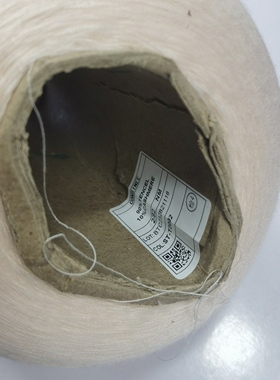 康家精90%纺醋酸天丝10%羊绒