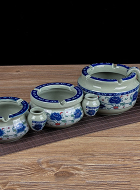 青花瓷防风吹烟灰缸陶瓷烟灰盅