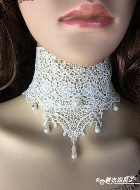 颈部疤痕遮盖蕾丝颈链白色