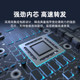 Hikvision Gigabit Surveillance Switch