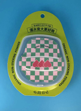 仙踪日记粉扑干湿两用