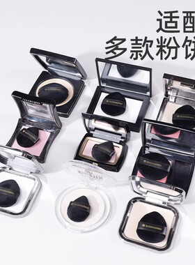 郭小妞黑蔷薇迷你粉扑