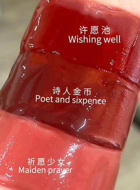 haggard唇釉雾面哑光口红