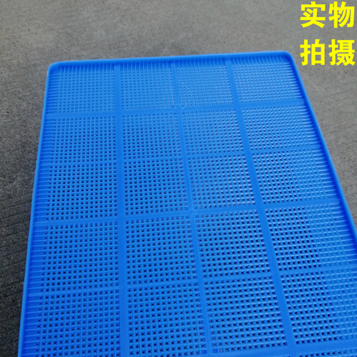 加大加厚长方形淘米箩洗菜筐密眼框沥水篮接水盆灰盆塑料篮子米筛 - 图1