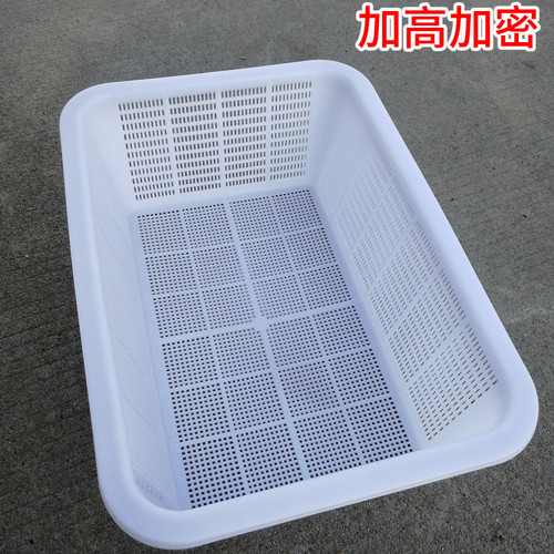 加大加厚长方形淘米箩洗菜筐密眼框沥水篮接水盆灰盆塑料篮子米筛 - 图0