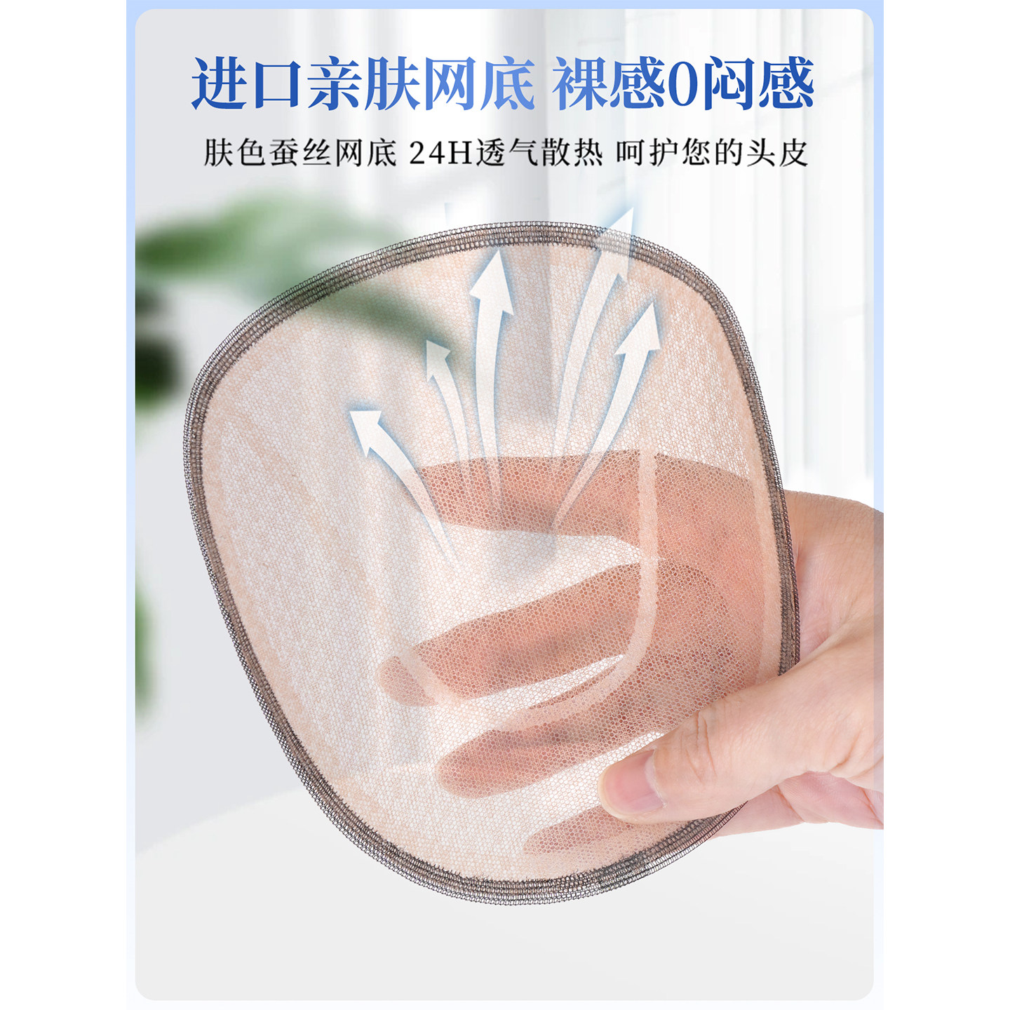 魅尔假发女头顶真发双递针遮白发无痕假发片增发量蓬松头顶补发片,淘宝优惠券,粉丝福利购,淘宝优惠卷