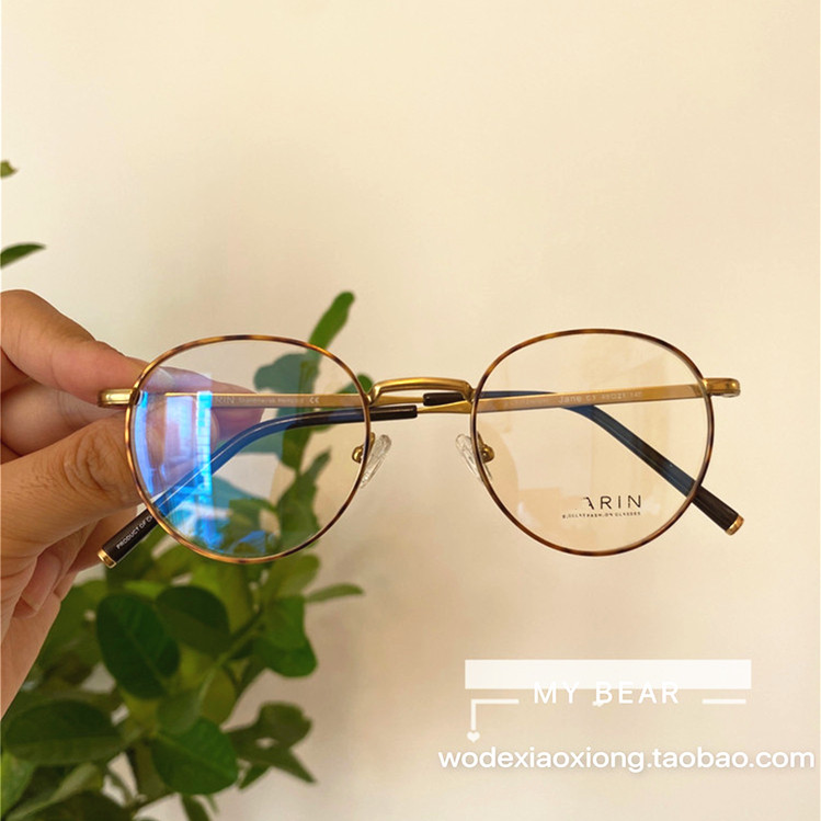 韩国秀智同款眼镜纯钛镜框小红书推荐圆框女玳瑁色近视眼镜架jane 虎窝淘