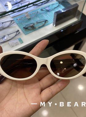 2025新品椰椰镜板材椭圆墨镜猫眼复古防紫外线太阳镜偏光可配度数