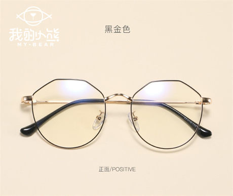 large frame glasses for round face