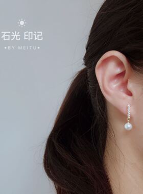 日韩银镀金镶锆石女款珍珠耳饰