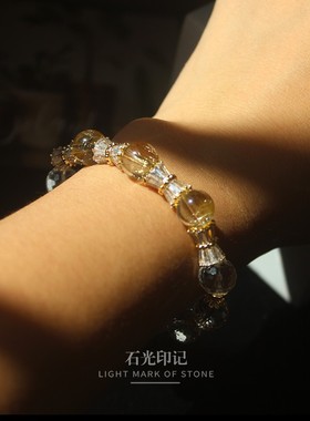 天然水晶时尚精致女士手链