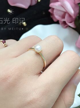 正圆强光小灯泡天然戒指镀黄金