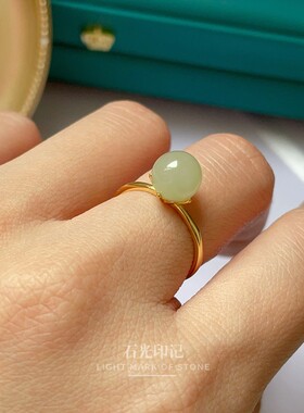 银镀金镶嵌戒圈天然和田玉圆珠