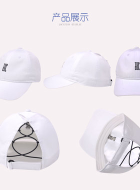 定制LOGO刺绣遮阳透气棒球帽