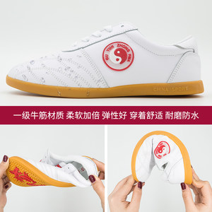 古韵中华新款太极鞋男太极鞋软牛皮牛筋底太极练功鞋真皮太极鞋女