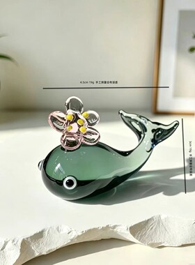 淄博琉璃鲸鱼顶花手工海洋风摆件