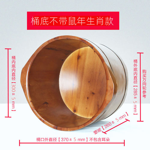 朴易老品牌香柏木按摩泡脚桶保温家用实木足浴桶防漏防裂3年质保 - 图1