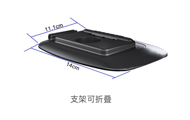 后视镜行车记录仪支架固定架中控台底座流媒体云镜专用架子固定器