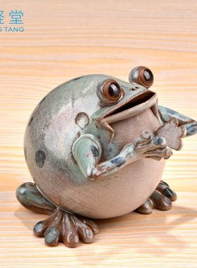 台湾陶瓷青蛙桌面摆设茶室摆件