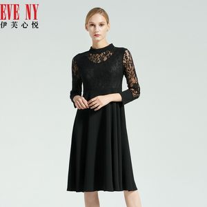 EVENY伊芙心悦春季新品立领优雅蕾丝拼接长袖收腰连衣裙