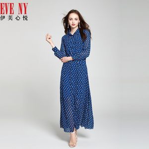 EVENY伊芙心悦2019春秋新品几何印花衬衫式长袖长款连衣裙