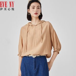 EVE‘NY/伊芙心悦夏季新款连帽蝙蝠袖防晒外套休闲小衫上衣女