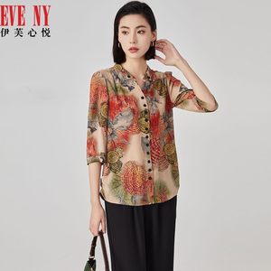 EVE‘NY/伊芙心悦夏季新款别致立领复古印花宽松休闲中袖衬衫