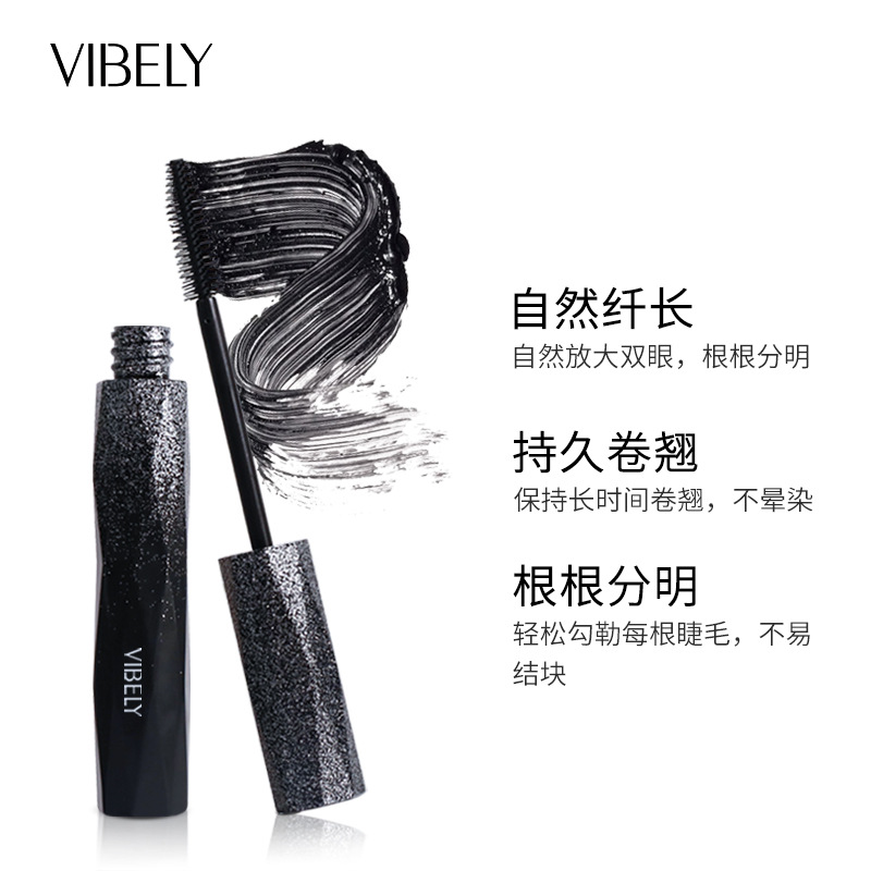 VIBELY正品闪耀纤长睫毛膏防水防汗持久卷翘浓密不易晕染不脱妆-图0