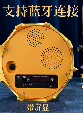 唐多括罗藏式转转轮经金桶带蓝牙内存卡插电桌面摆件电动转金筒