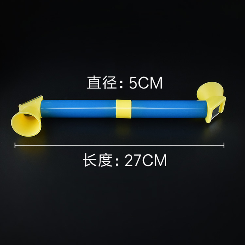 五年级潜望镜制作材料包小学生手工DIY自制潜望镜儿童物理光实验 - 图2