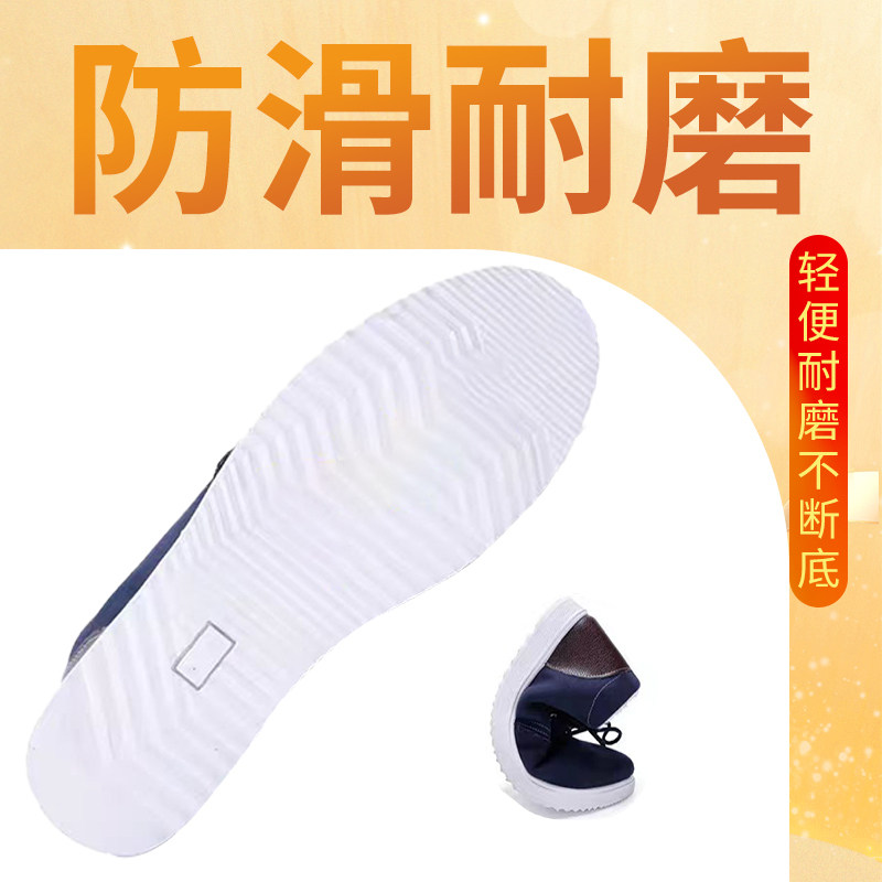 棉鞋男2025秋冬季新款加绒加厚保暖男士运动防水休闲劳保短靴子,淘宝优惠券,粉丝福利购,淘宝优惠卷