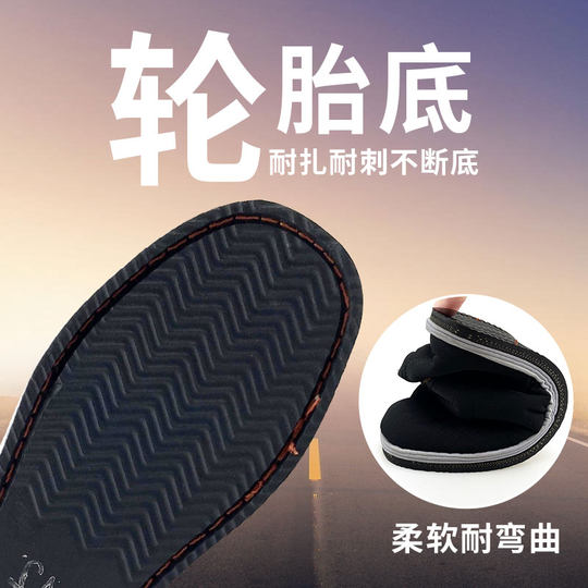 老北京布鞋男女轮胎底中帮棉鞋耐磨防刺穿轻便透气冬季千层底棉鞋